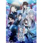 Mononoke Chigiri Switch (gebraucht) Mononoke Chigiri Switch (gebraucht)