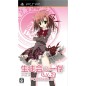 Seitokai No Ichizon Lv.2 Portable [Regular Edition]