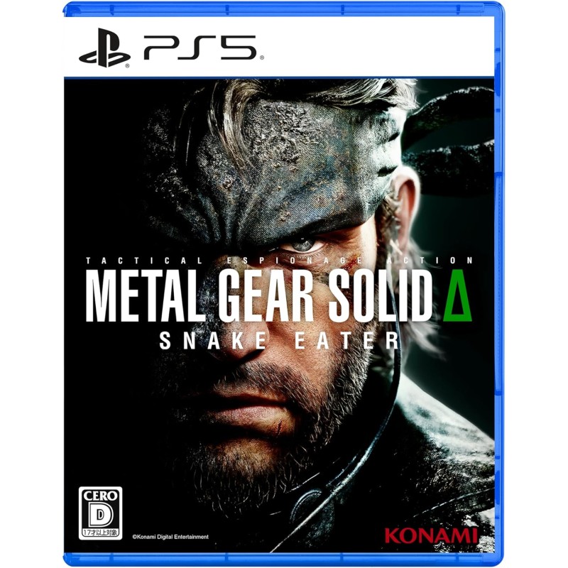 Metal Gear Solid Delta: Snake Eater PS5 Metal Gear Solid Delta: Snake Eater PS5
