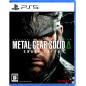 Metal Gear Solid Delta: Snake Eater PS5 Metal Gear Solid Delta: Snake Eater PS5