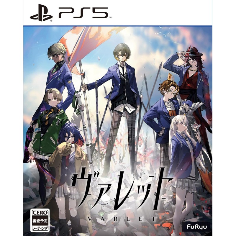 VARLET (Multi-Language) PS5 VARLET (Multi-Language) PS5