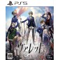 VARLET PS5
