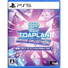 Toaplan Arcade Collection Vol. 1 (Multi-Language) PS5