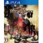 Master of Monsters SSB PS4 (pre-owned) Master of Monsters SSB PS4 (pre-owned)