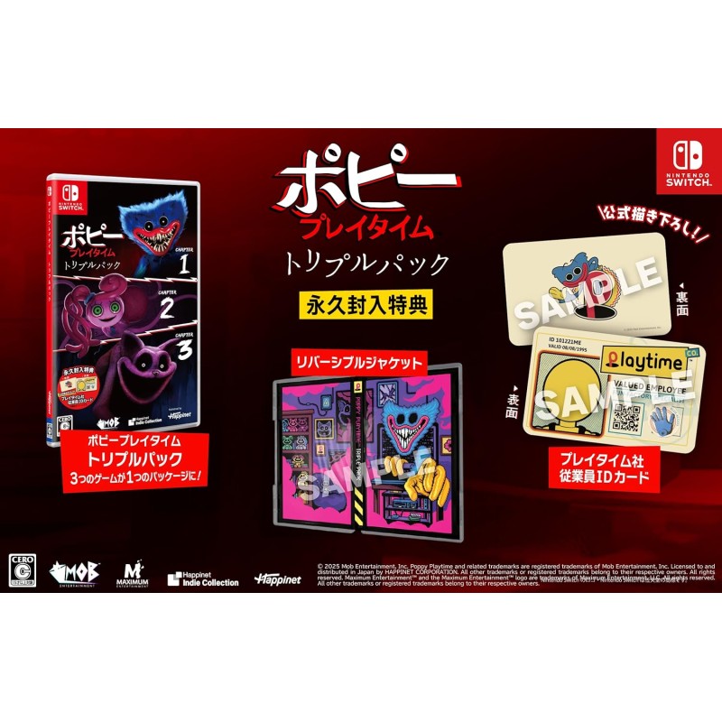 Poppy Playtime Triple Pack (Multi-Language) Switch Poppy Playtime Triple Pack (Multi-Language) Switch