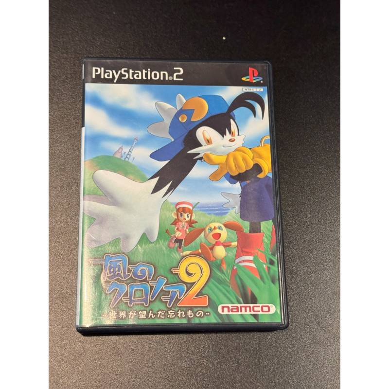 Klonoa 2: Lunatea's Veil PS2 (gebraucht) Klonoa 2: Lunatea's Veil PS2 (gebraucht)