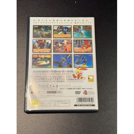 Klonoa 2: Lunatea's Veil PS2 (gebraucht)