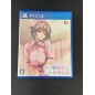BOKU TO NURSE NO KENSHUU NISSHI (pre-owned) PS4