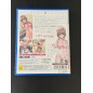 BOKU TO NURSE NO KENSHUU NISSHI (pre-owned) PS4