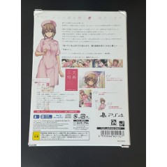 BOKU TO NURSE NO KENSHUU NISSHI (PREMIUM EDITION) [LIMITED EDITION] (gebraucht) PS4
