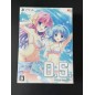 D.S. -DAL SEGNO- [LIMITED EDITION] (pre-owned) PS4