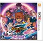 Inazuma Eleven Go: Galaxy Supernova