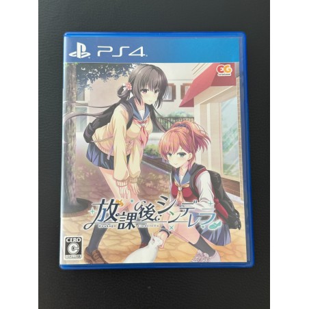 Houkago Cinderella (gebraucht) PS4