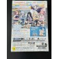 KIMI NO HITOMI NI HIT ME [LIMITED EDITION] (gebraucht) PS4
