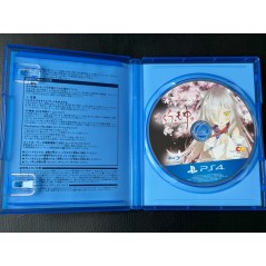 Sakura, Moyu. -as the Night's, Reincarnation- (gebraucht) PS4
