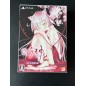 Sakura, Moyu. -as the Night's, Reincarnation- [Limited Edition] (gebraucht) PS4