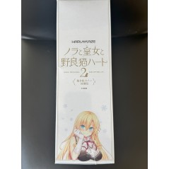 NORA TO OUJO TO NORANEKO HEART 2 DAKIMAKURA COVER SET [LIMITED EDITION] PSVita (NEU)