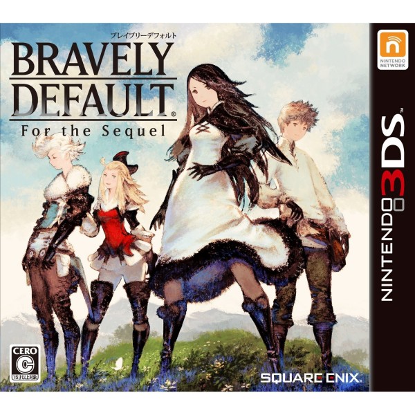 Bravely Default: For the Sequel