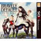 Bravely Default: For the Sequel