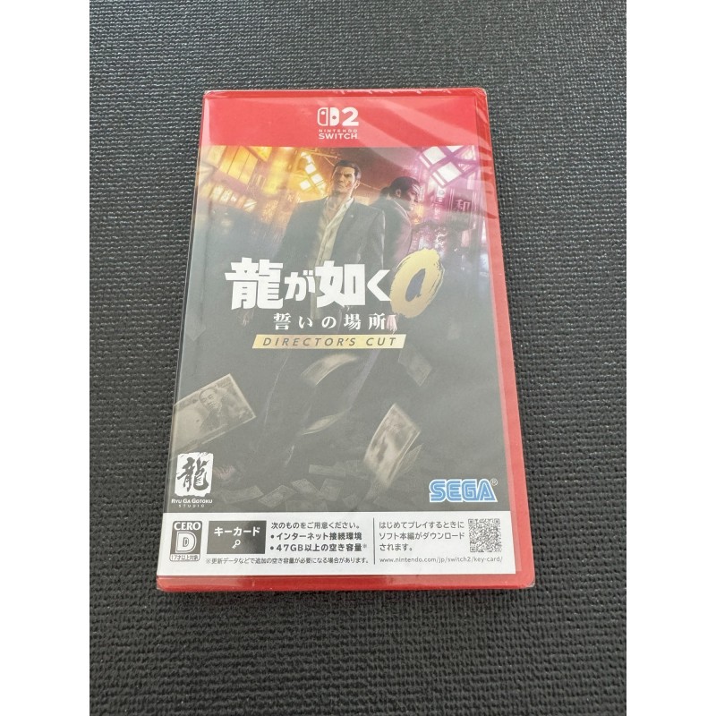 Yakuza 0: Director's Cut (Multi-Language) Switch 2 Yakuza 0: Director's Cut (Multi-Language) Switch 2