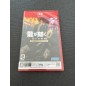Yakuza 0: Director's Cut (Multi-Language) Switch 2 Yakuza 0: Director's Cut (Multi-Language) Switch 2