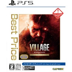 Biohazard Village Z Version Gold Edition [Best Price] (Multi-Language) PS5