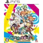 Class of Heroes 1 2 3 Remaster Collection PS5