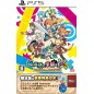 Class of Heroes 1 2 3 Remaster Collection [Limited Edition] PS5