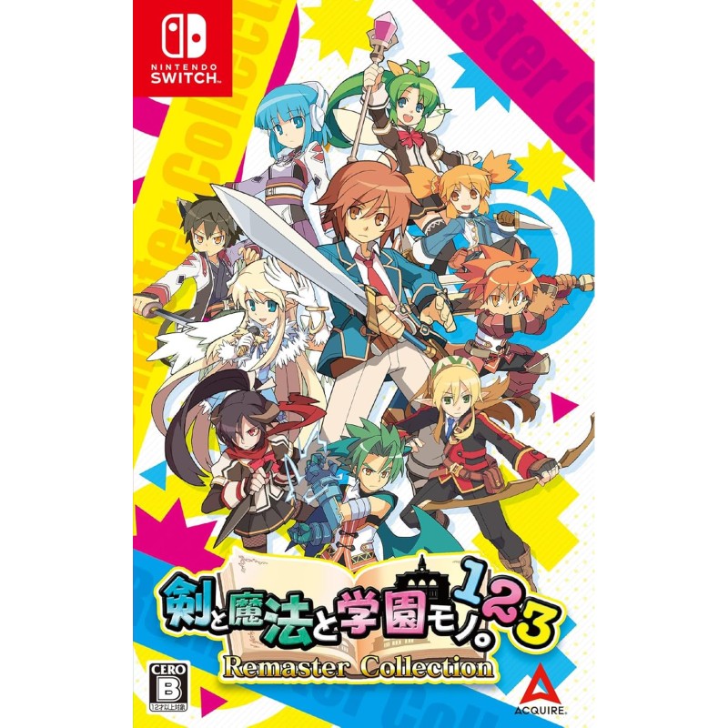 Class of Heroes 1 2 3 Remaster Collection Switch Class of Heroes 1 2 3 Remaster Collection Switch
