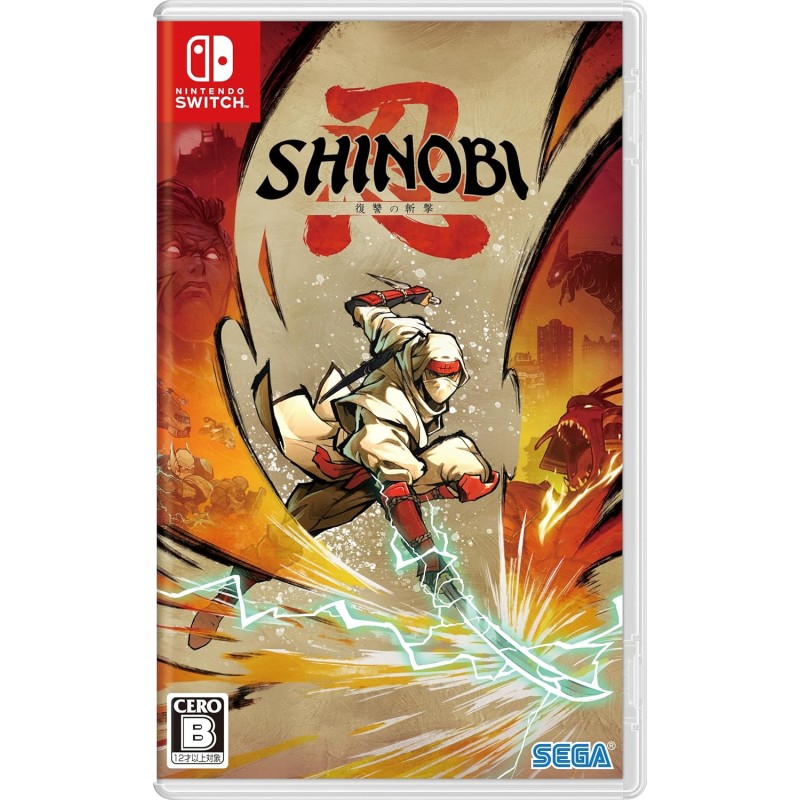 Shinobi: Art of Vengeance Switch