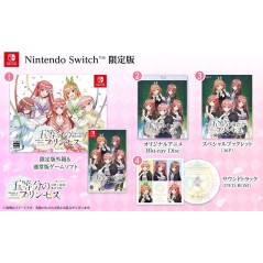 The Quintessential Princesses: Fantasy, the Abyss, and the Magic Academy [Limited Edition] Switch