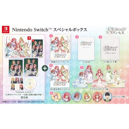 The Quintessential Princesses: Fantasy, the Abyss, and the Magic Academy [Special Edition] Switch