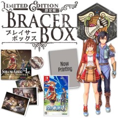 Trails in the Sky 1st Chapter [Limited Edition] Switch