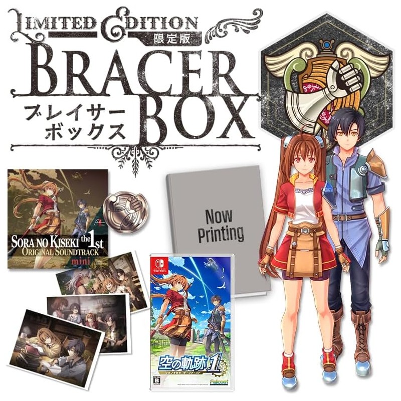 Trails in the Sky 1st Chapter [Limited Edition] Switch