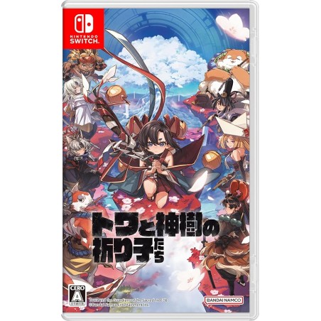 Towa and the Guardians of the Sacred Tree Switch