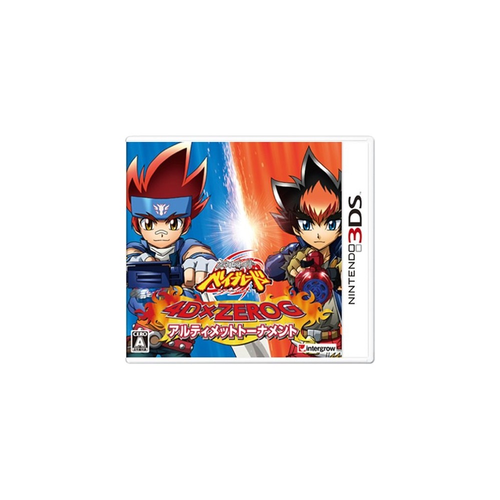 Metal Fight Beyblade: 4D x Zero-G Ultimate Tournament