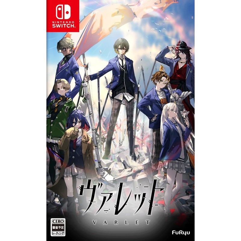 VARLET (Multi-Language) Switch (gebraucht)