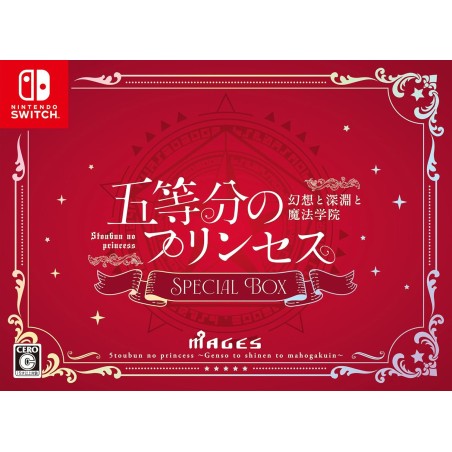 The Quintessential Princesses: Fantasy, the Abyss, and the Magic Academy [Special Edition] Switch