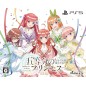 The Quintessential Princesses: Fantasy, the Abyss, and the Magic Academy [Limited Edition] PS5