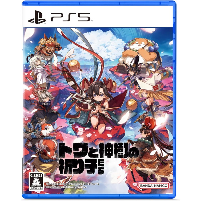Towa and the Guardians of the Sacred Tree PS5