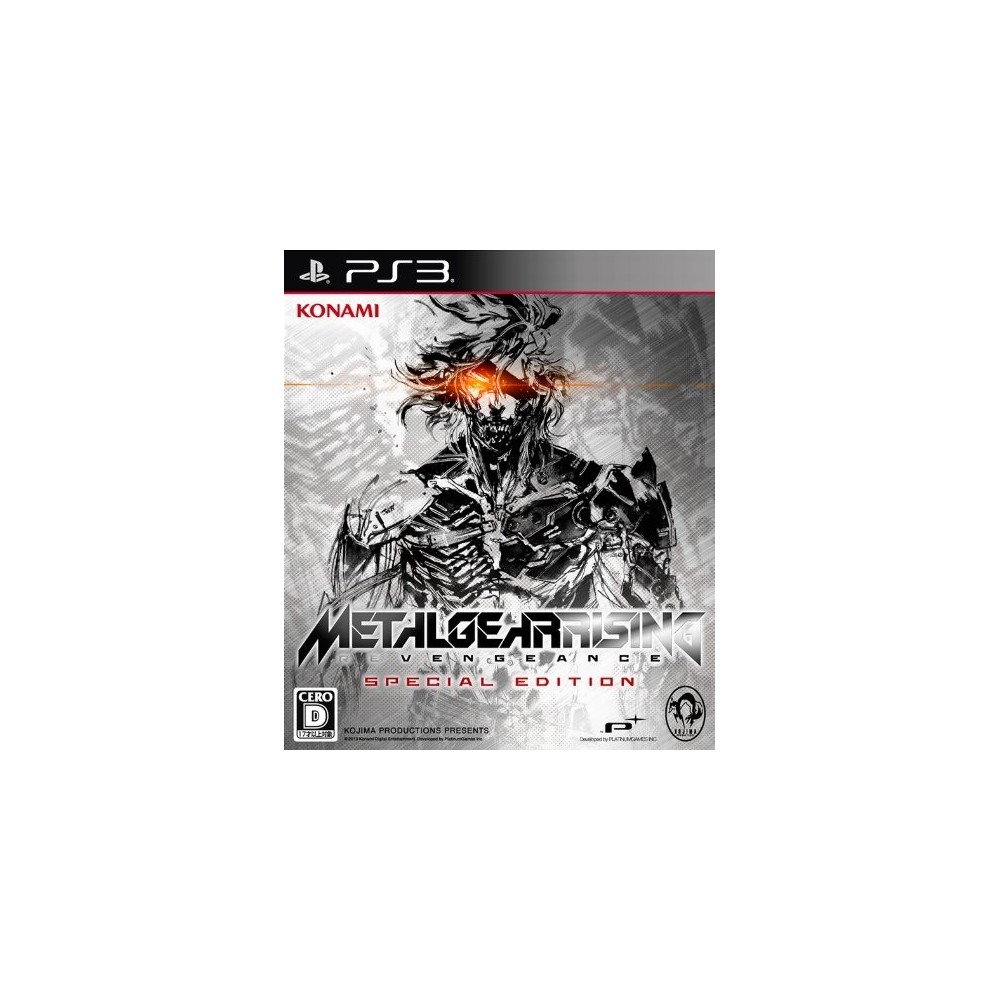 Metal Gear Rising: Revengeance [Special Edition] PS3