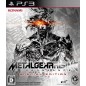 Metal Gear Rising: Revengeance [Special Edition] PS3