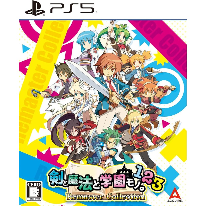 Class of Heroes 1 2 3 Remaster Collection PS5 (pre-owned)