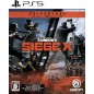 Tom Clancy's Rainbow Six Siege X [Elite Edition] (Multi-Language PS5 (gebraucht)