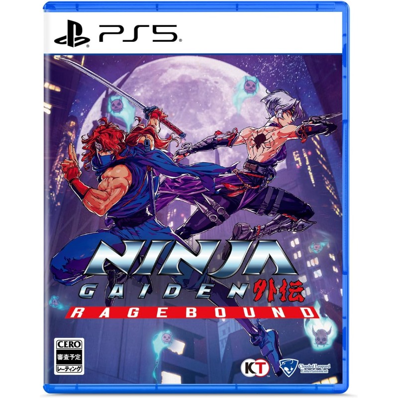 Ninja Gaiden: Ragebound (Multi-Language) PS5