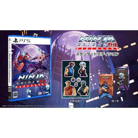 Ninja Gaiden: Ragebound (Multi-Language) PS5