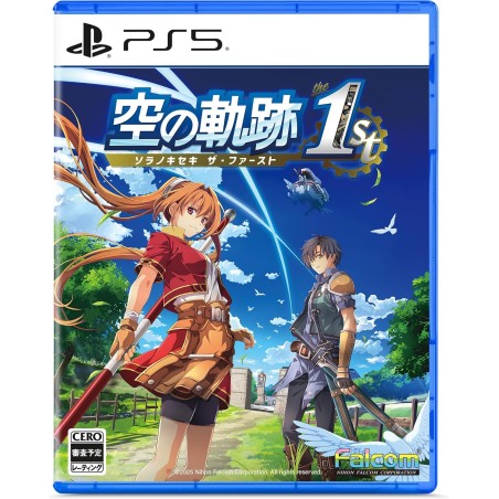 Trails in the Sky 1st Chapter PS5