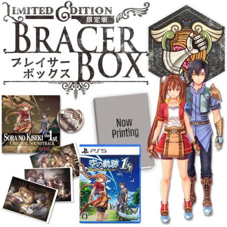 Trails in the Sky 1st Chapter [Limited Edition] PS5