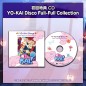 Mamorukun ReCurse! YO-KAI Disco Full-Full Collection PS5