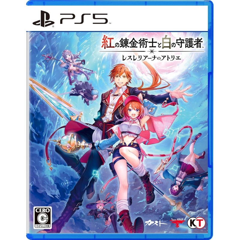 Atelier Resleriana: The Red Alchemist & the White Guardian PS5
